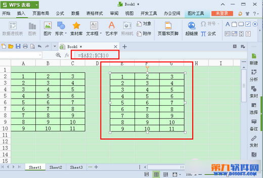 WPS照相机是什么 WPS照相机使用方法