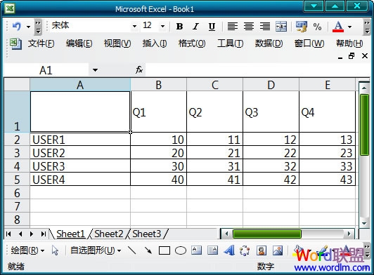 Excel表格怎么加斜线