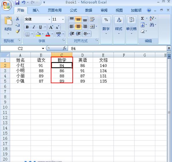 Excel 2007让您对数据的大小一目了然