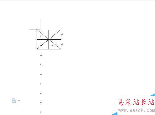 wps2019怎么制作米字格？wps米字格制作教程