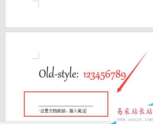 word2016怎么插入脚注和尾注？word2016插入脚注尾注教程