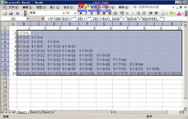 拖动K2单元格的填充柄到K10单元格