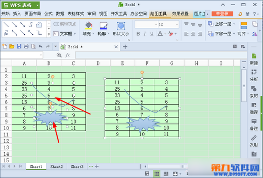 WPS照相机是什么 WPS照相机使用方法