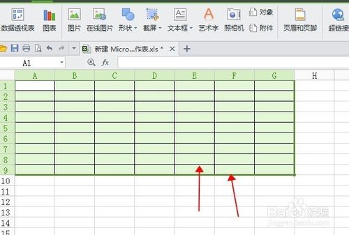 最全的Excel基础操作：[6]怎么做好看的课程表