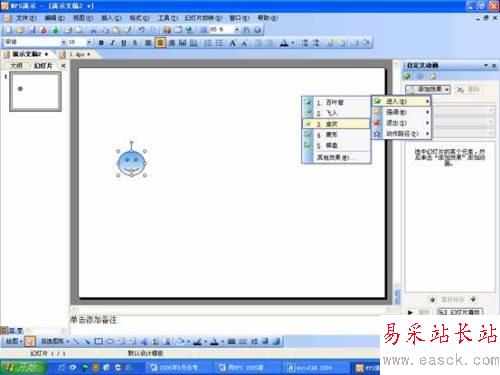 点击放大此图片