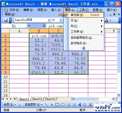 Excel 设置以小数点对齐