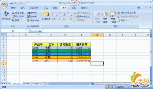 点击放大此图片