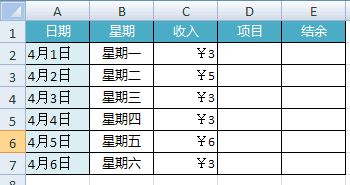 为什么 Excel 2007 中的数字显示不正确 ? 武林网