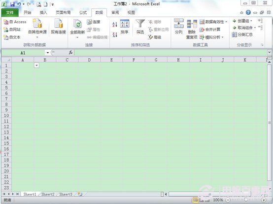 excel下拉菜单怎么做 excel2010下拉菜单制作教程