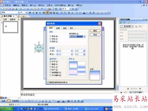 点击放大此图片