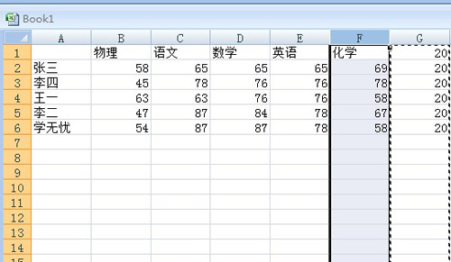 批处理数据