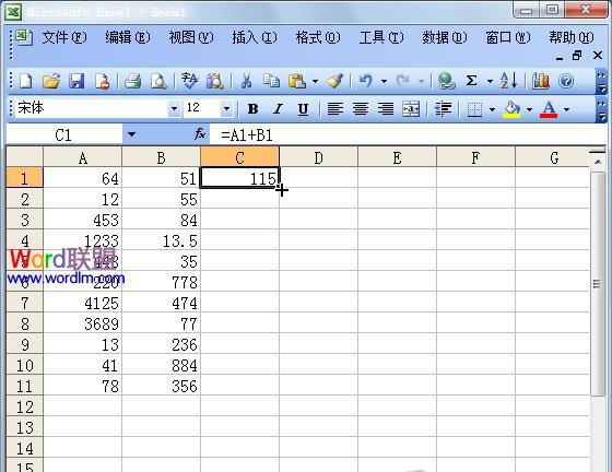 按住鼠标左键不放