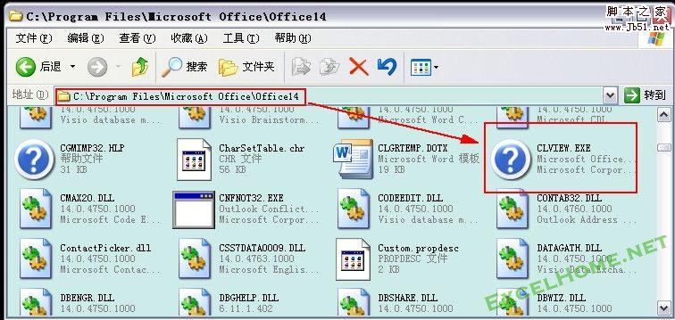 Excel 2007/2010 直接打开帮助