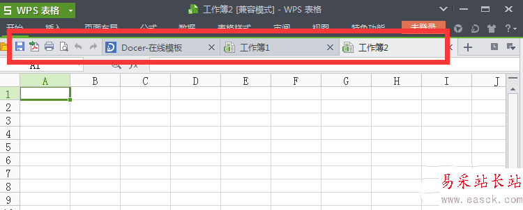 wps菜单栏不见了怎么办 wps菜单栏恢复显示