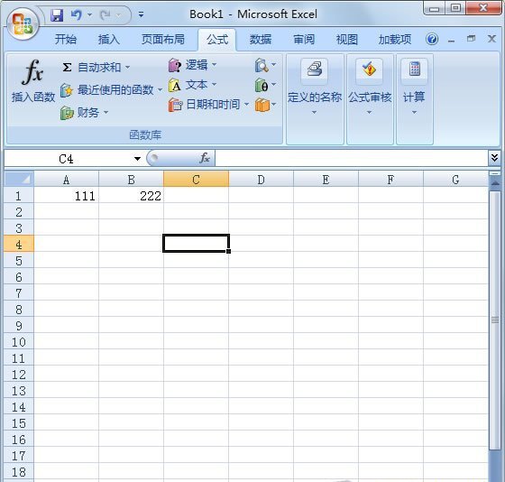 Excel2007和2010求和方法