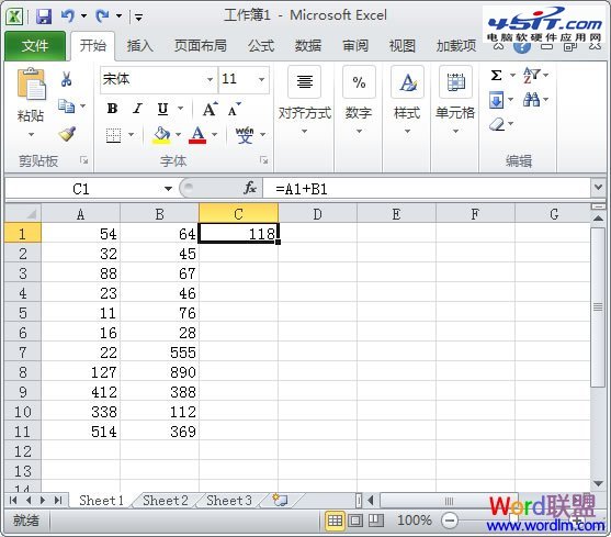 结果会出现在C1单元格内