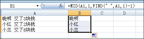 点击查看原始图片