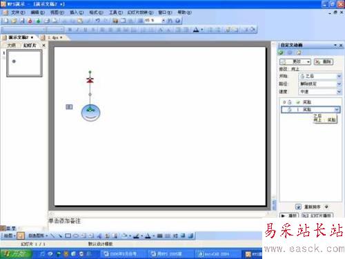 点击放大此图片