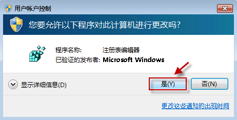 让Excel 2010在不同窗口打开文件