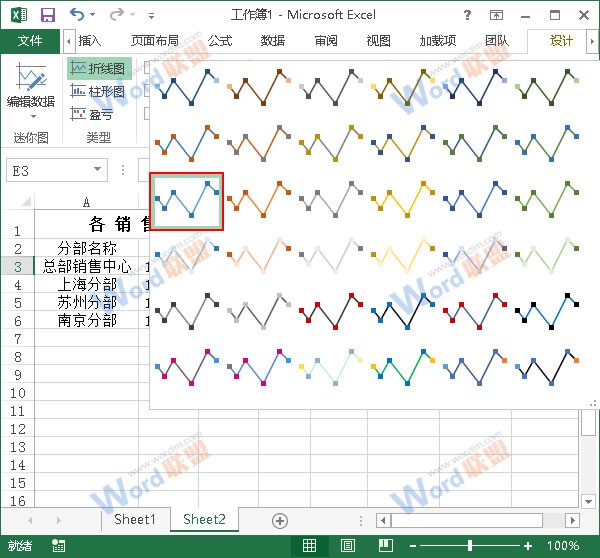 选择折线图样式