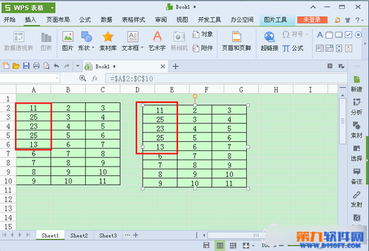 WPS照相机是什么 WPS照相机使用方法