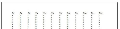 Excel2010打印表格纸张上显示不完整怎么办