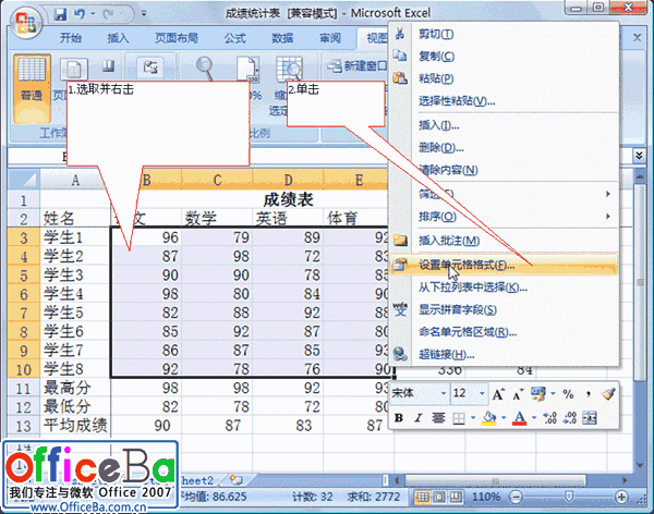 图片名称