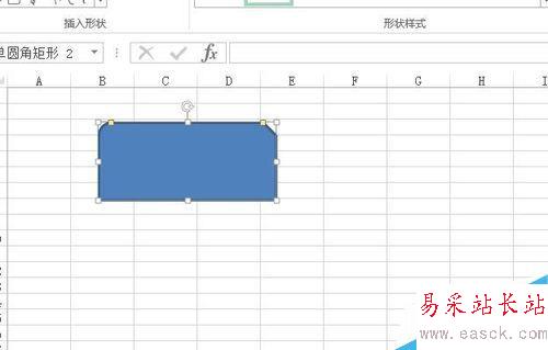 如何在excel 2010中插入不同的形状并作更改？