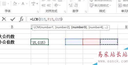 Excel中如何计算最大公约数或最小公倍数？