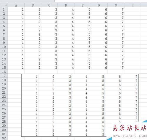 Excel表格如何保存成图片