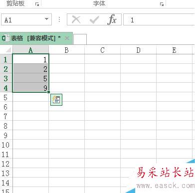 Excel 怎样自动循环填充序列？