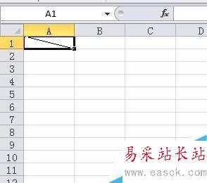 Excel单元格中斜线分割填写