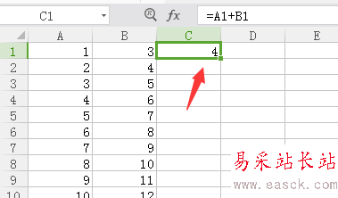 excel表格怎样做简单的加减乘除