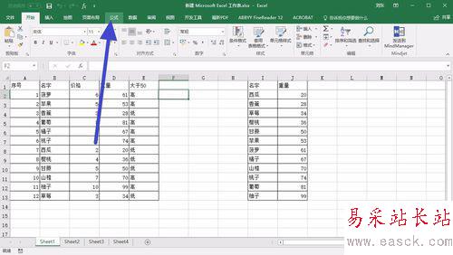 excel2016显示单元格里公式的设置方法