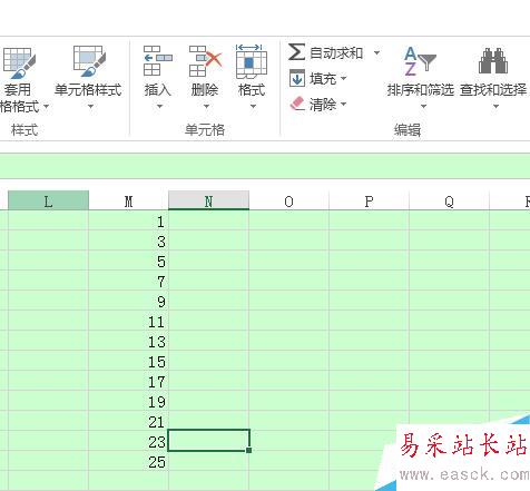 excel表格数据拖拽，数据拖动，数据递增（2）