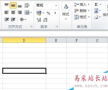 Excel2010怎么清除格式？Excel2010清除格式教程