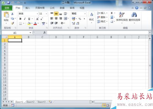 Excel2010中怎样设置左右页码