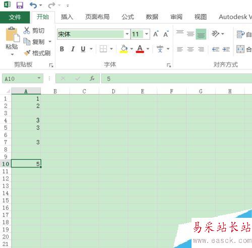 Excel2016怎么恢复撤销？Excel2016撤销及恢复撤销详细教程