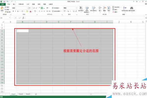 如何在excel等表格中画斜线并上任意打字呢？