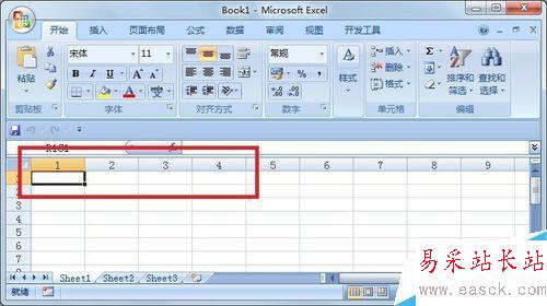 如何更改Excel2007的列名显示