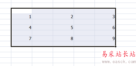 如何使用excel设置表格数字立体感