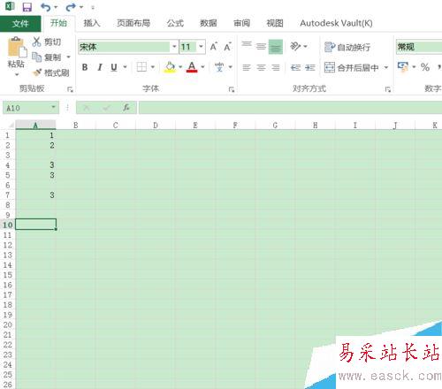 Excel2016怎么恢复撤销？Excel2016撤销及恢复撤销详细教程