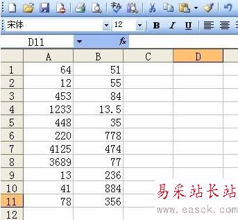 Excel如何多行或多列批量求和2