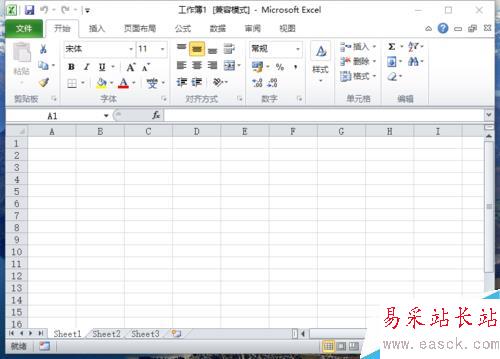 Excel2010中添加区域颜色看不到网格线解决方法