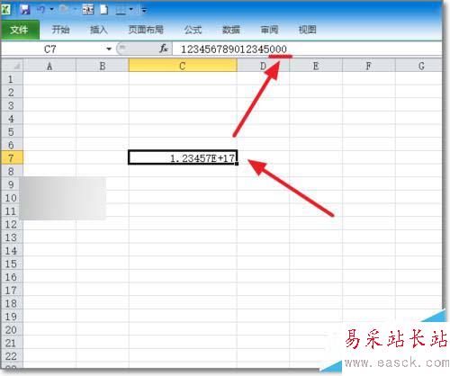 excel身份证号码显示科学计数法不完整补0怎么办