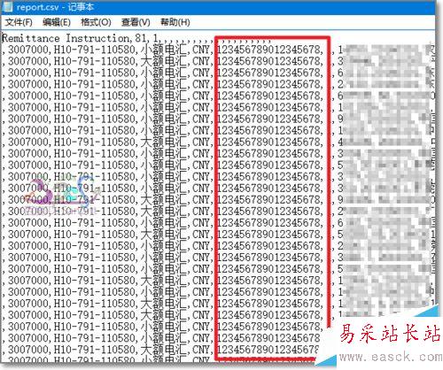 excel科学计数法15位补0批量转文本CSV导入EXCEL