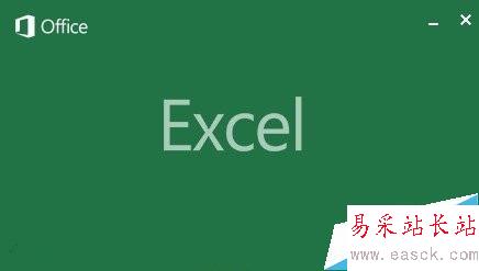 Excel如何将一个单元格的文字分列为多个单元