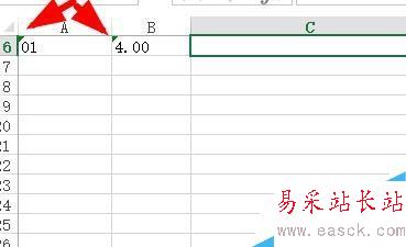 Excel中如何在单元格数字前加0？