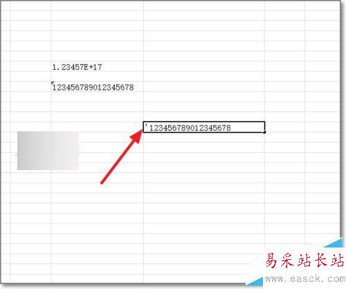 excel身份证号码显示科学计数法不完整补0怎么办