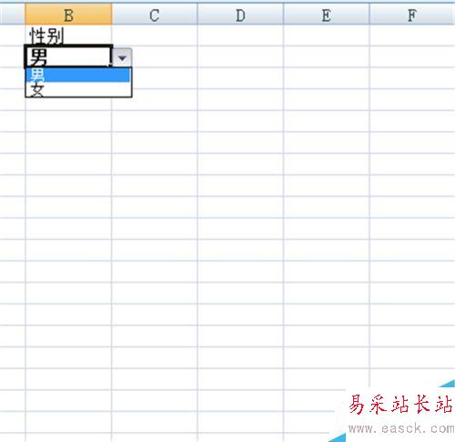 怎么在excel单元格中设置下拉选项为男，女？